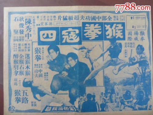 哪里能办理巴勒斯坦驾驶证